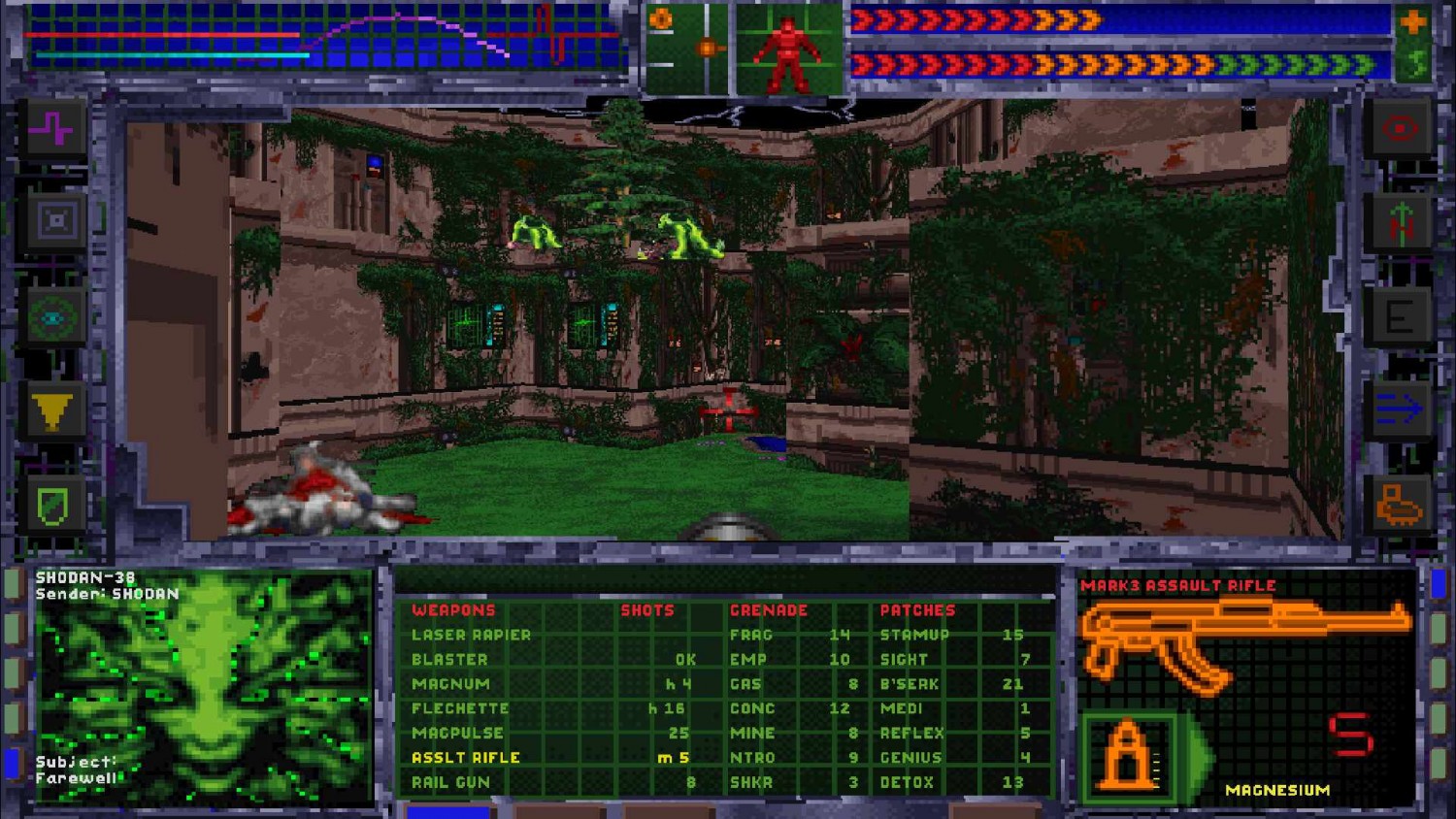Скачать игру System Shock Enhanced Edition для PC через торрент