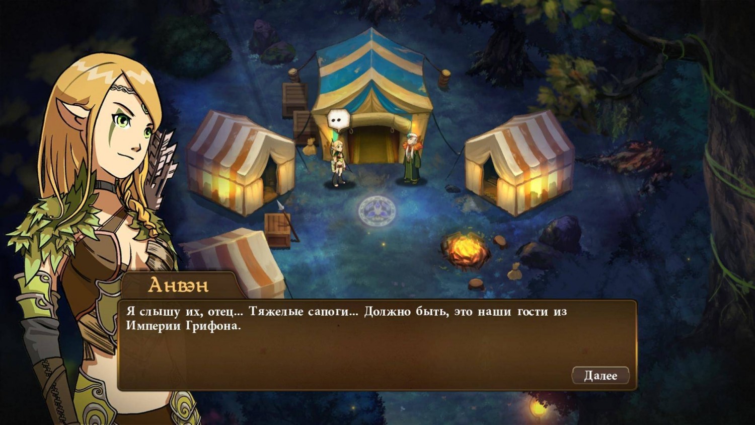 Скачать игру Might and Magic Clash of Heroes для PC через торрент