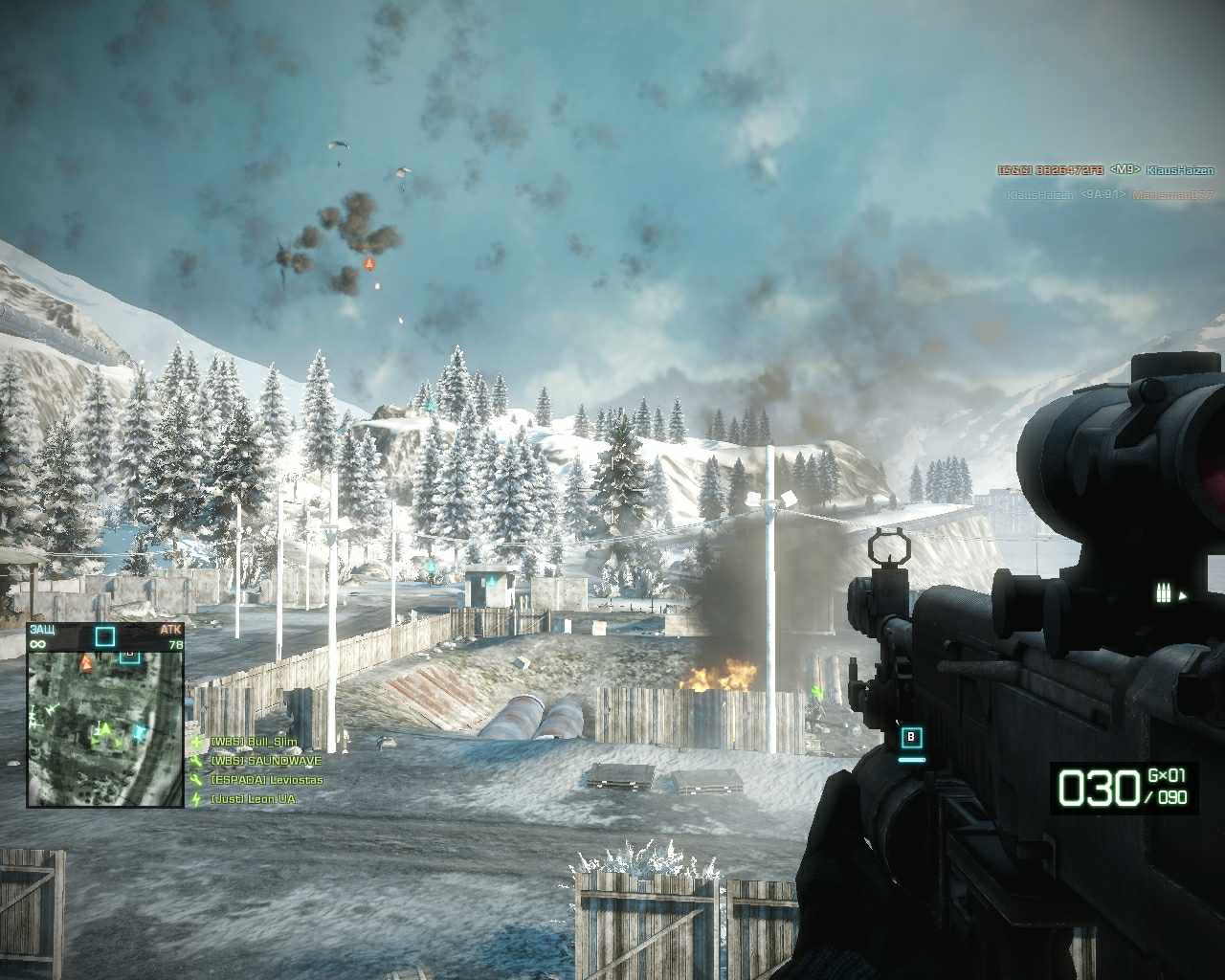 This is Battlefield Bad Company 2 PC for Nexus BC через