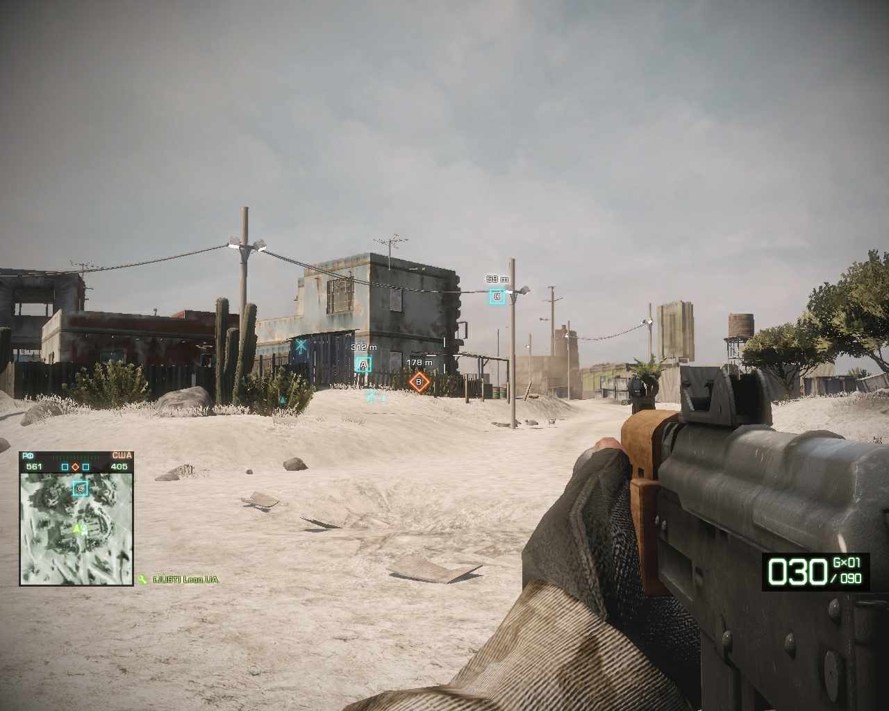 This is Battlefield Bad Company 2 PC for Nexus BC через