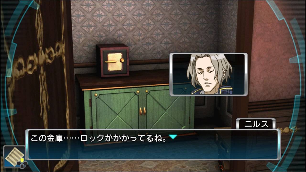 Скачать игру Zero Escape The Nonary Games для PC через торрент