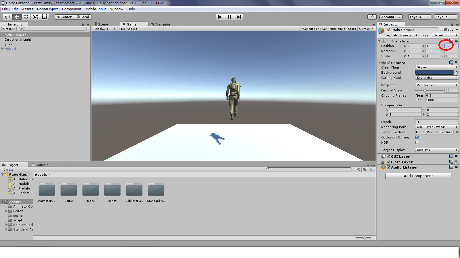 Unityでカメラの設定とキャラクターの追従をさせる Unityを使った3Dゲームの作り方（かめくめ）
