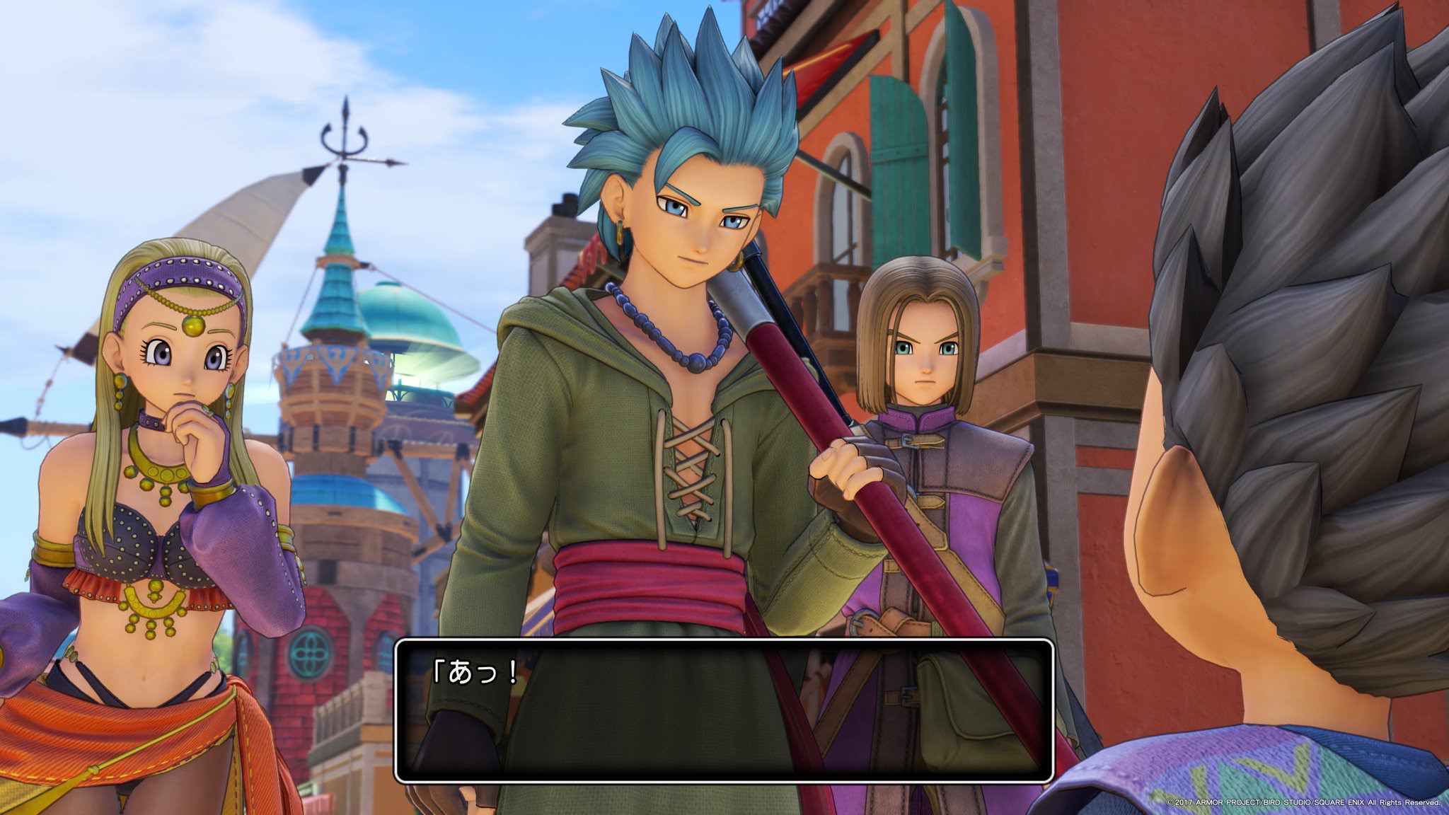 【最も気に入った】 ドラゴンクエスト11 壁紙 無料のHD壁紙画像