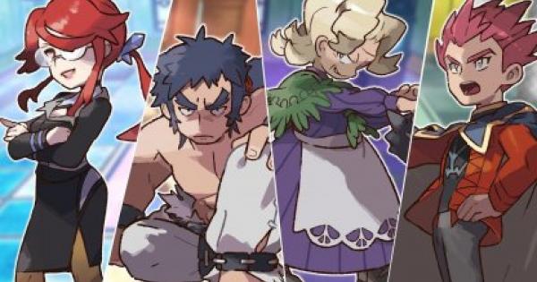 Pokemon Let's Go Challenge Elite Four & Champion Again Rematch Guide & Tips Pikachu