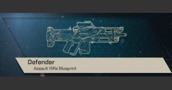 Anthem How To Unlock & Get Blueprints GameWith