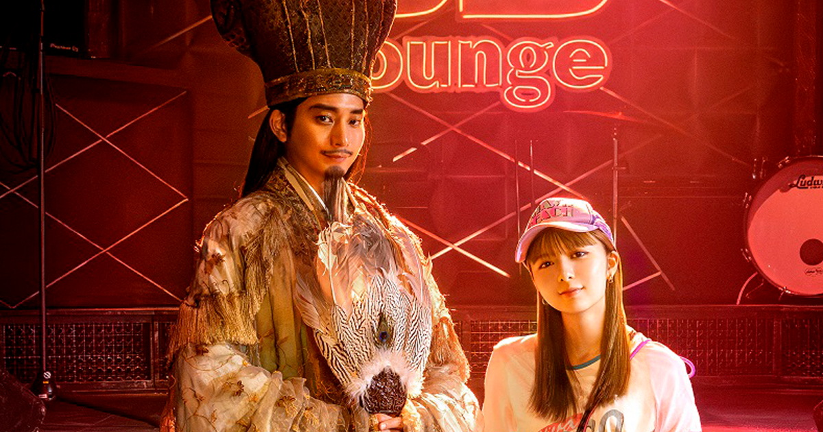 Ya Boy Kongming! liveaction TV drama reveals cast for Eiko Tsukimi