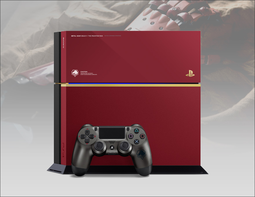 Metal Gear Solid 5 Themed Special PS4 Revealed « Video