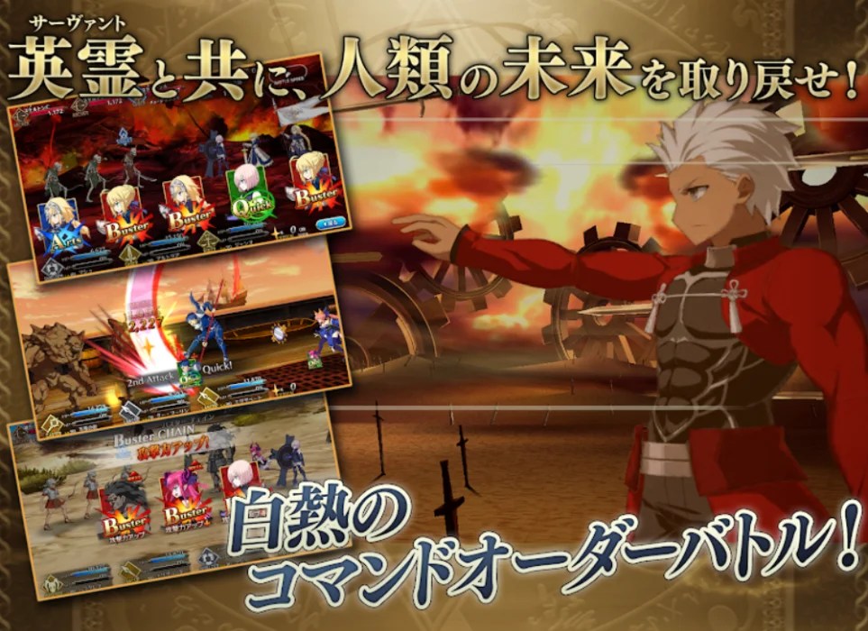 Fgo Jp Apk iOS Latest Version Free Download Gaming News