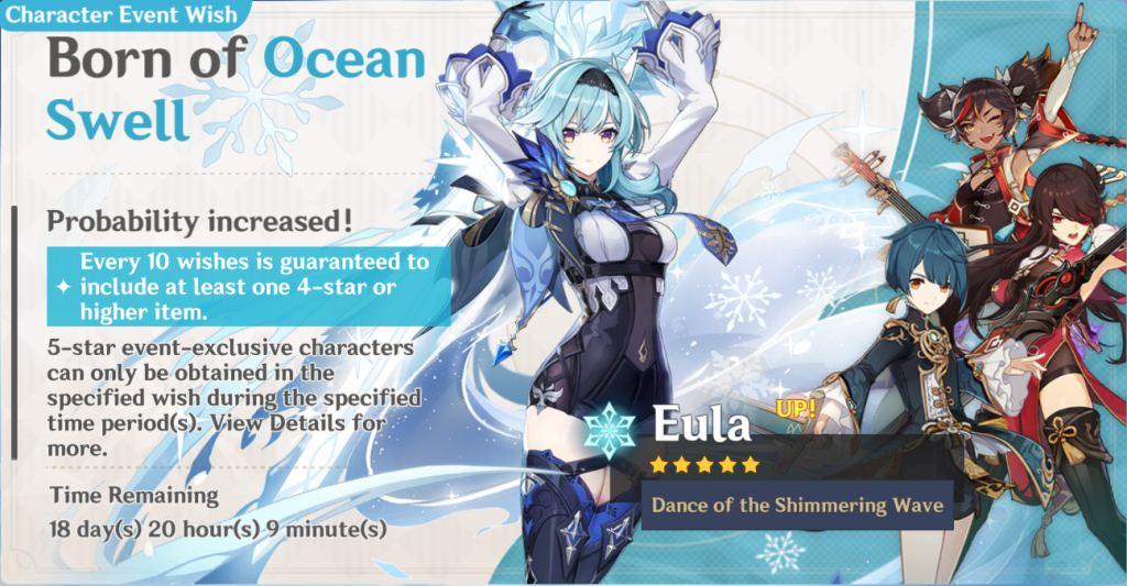 Genshin Impact Is the Eula Banner worth your wishes