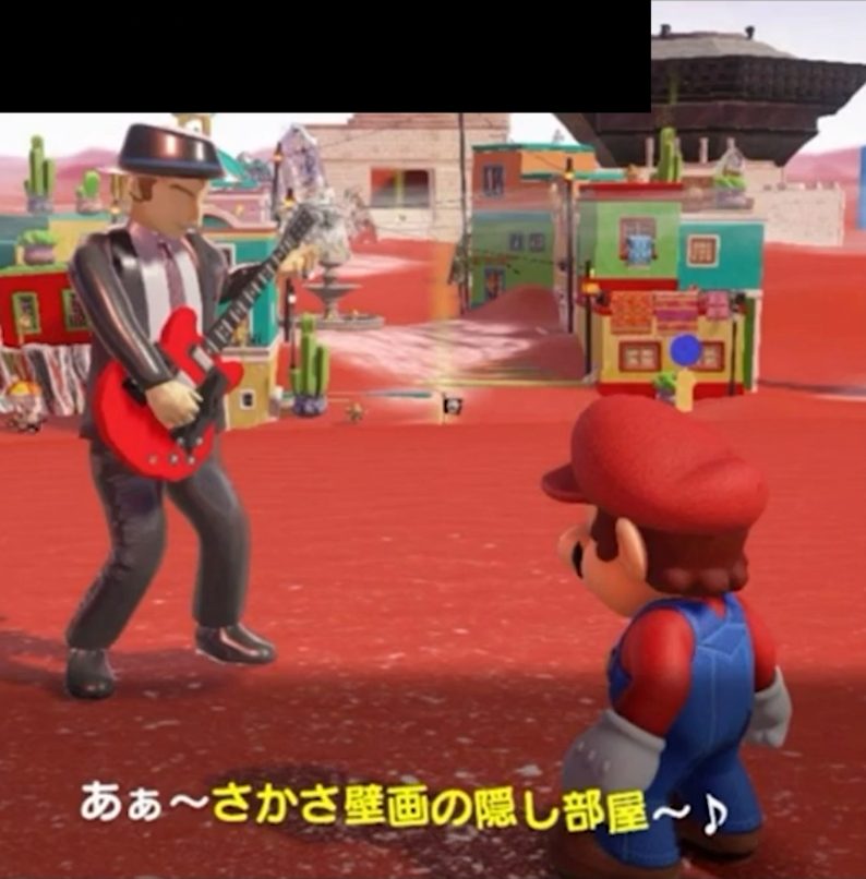 New Super Mario Odyssey Concept Art Shows Cut Content Gaming Reinvented