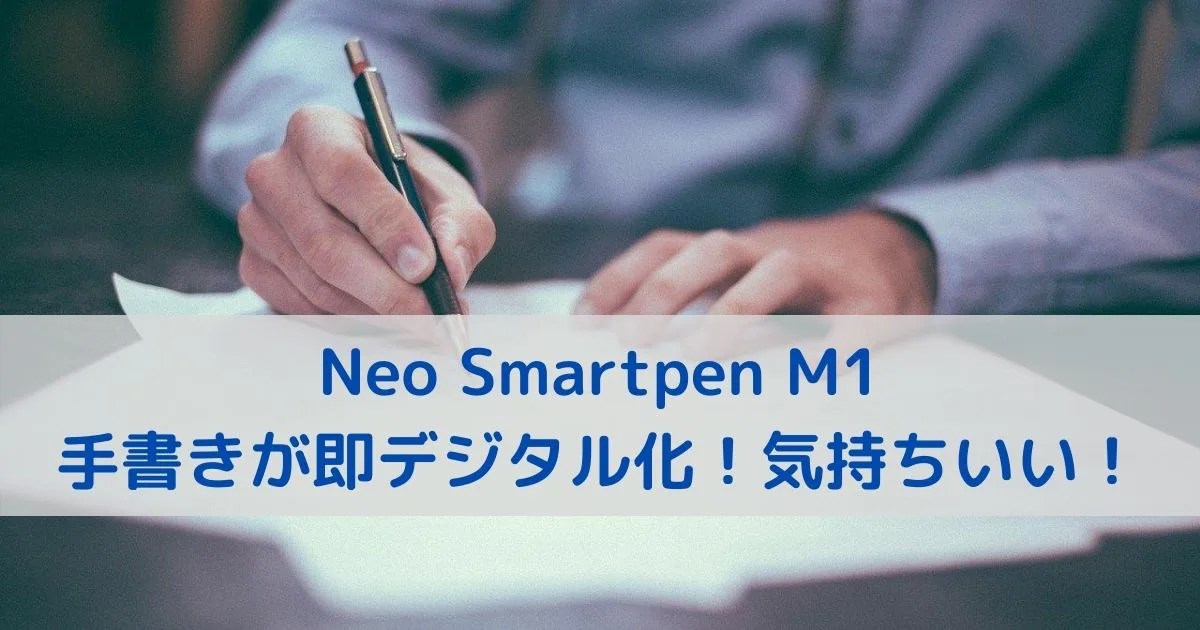 ????????????????????????M1???N2?????????3??????????????????????????????????????????????????????????????????????????? ????????????????????? ????????????????????????