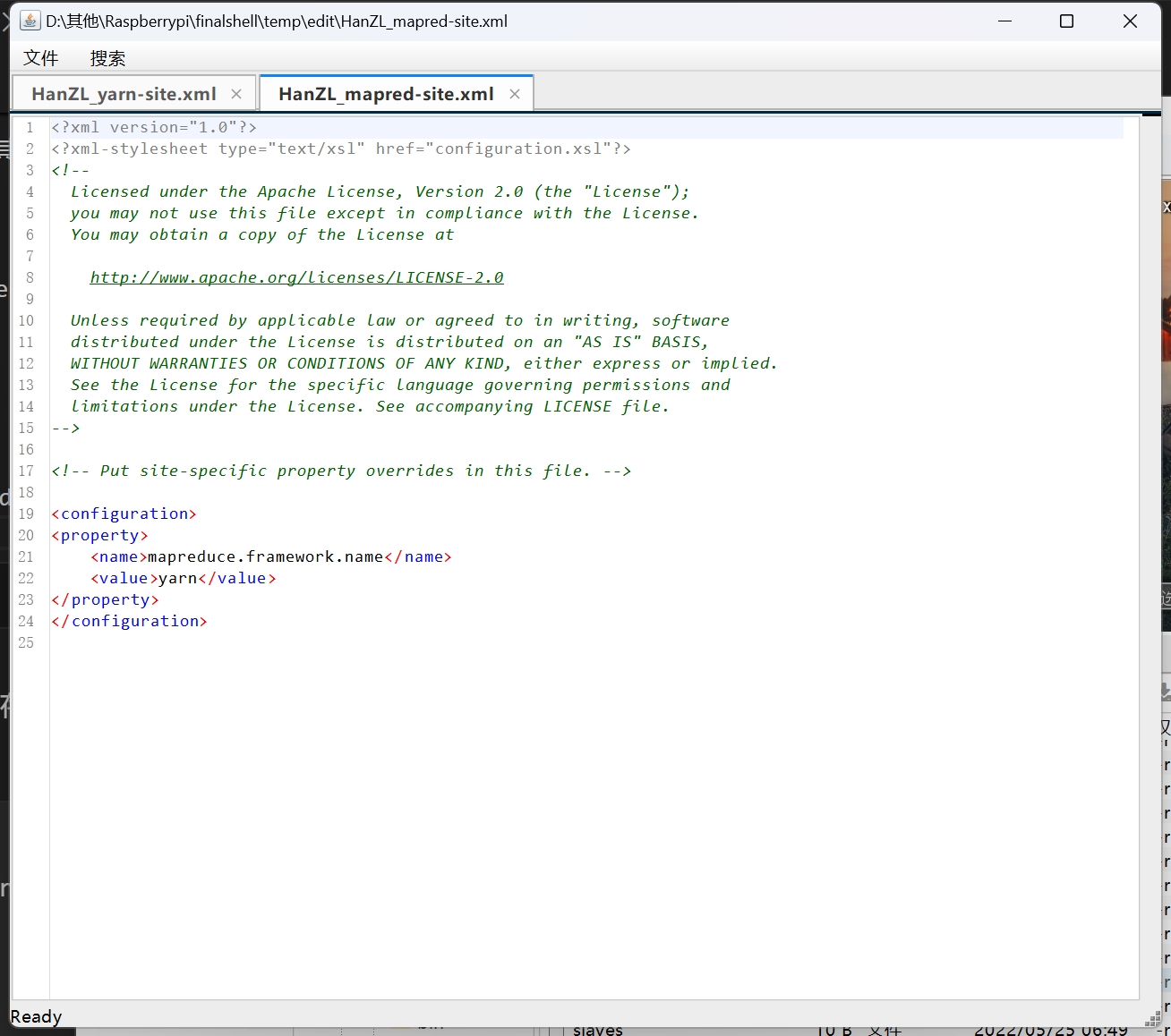 【Hadoop】伪分布式环境搭建 Hexo