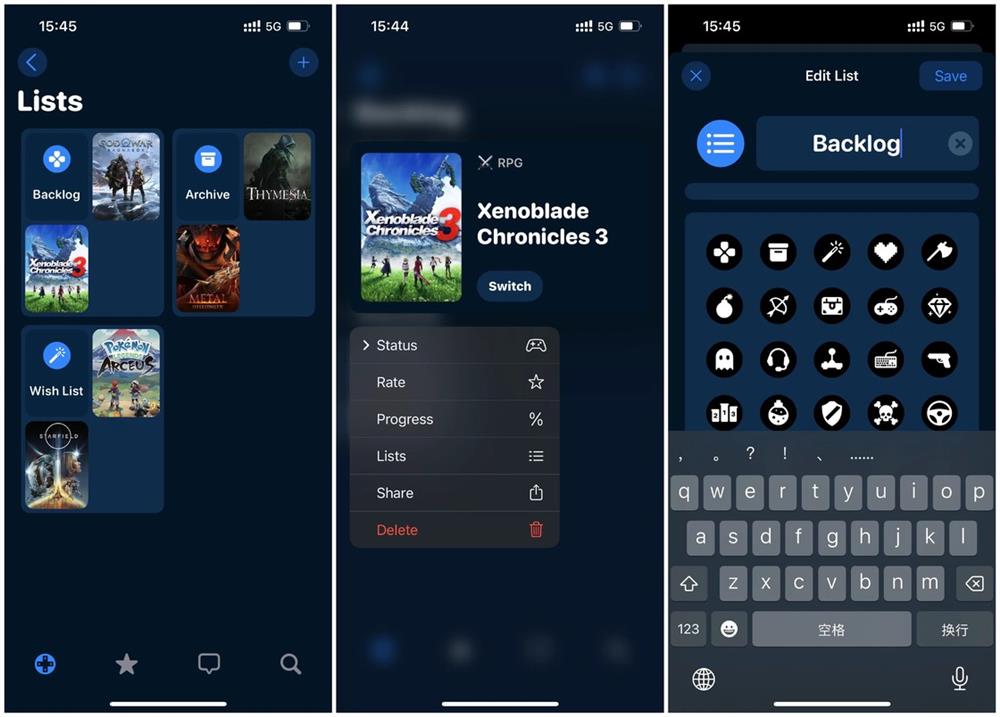 应用日推荐 一站式追踪游戏进度《GameTrack》_搞趣网