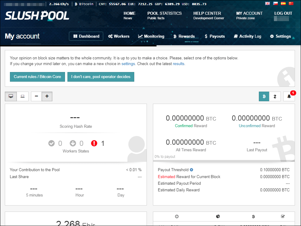 Slush Poolにアカウントを作成する手順