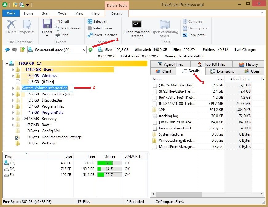 Treesize free for outlook folders opsvg
