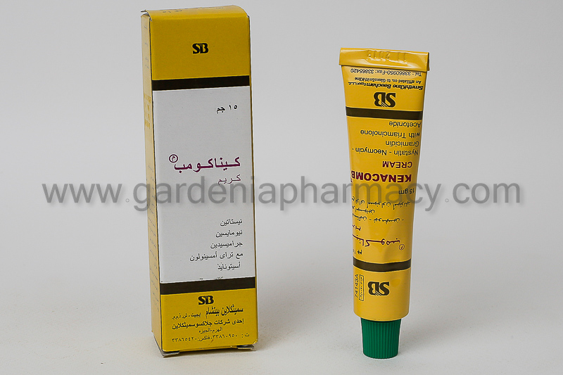 CREAM 15GM Gardenia Pharmacy