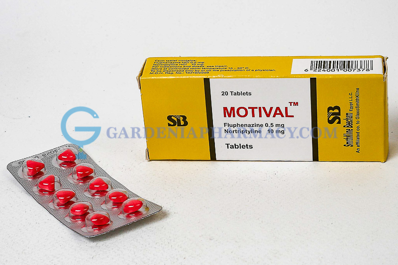 موتيفال 20قرص Gardenia Pharmacy