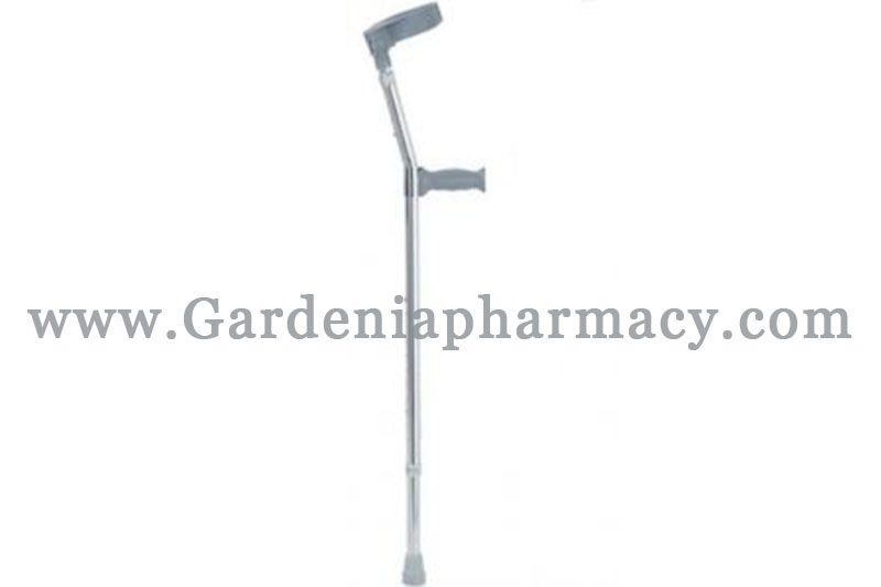 Fixed Elbow Crutch (ONE PIECE ) Gardenia Pharmacy