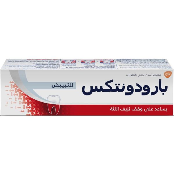 PARODONTAX WHITENING TOOTHPASTE 75ML Gardenia Pharmacy