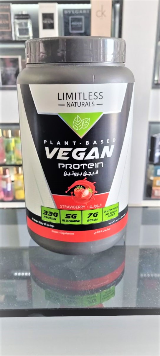 Limitless Vegan Protein Strawberry 1000GM صيدليات جاردينيا