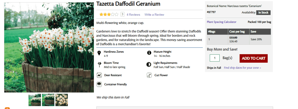 Dutch Bulbs website product page