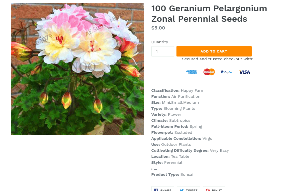 Seed World website product page