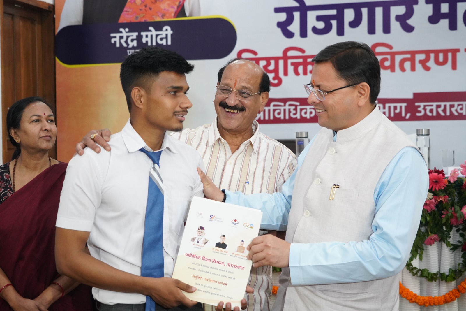 Govt committed to providing best facilities for skill development