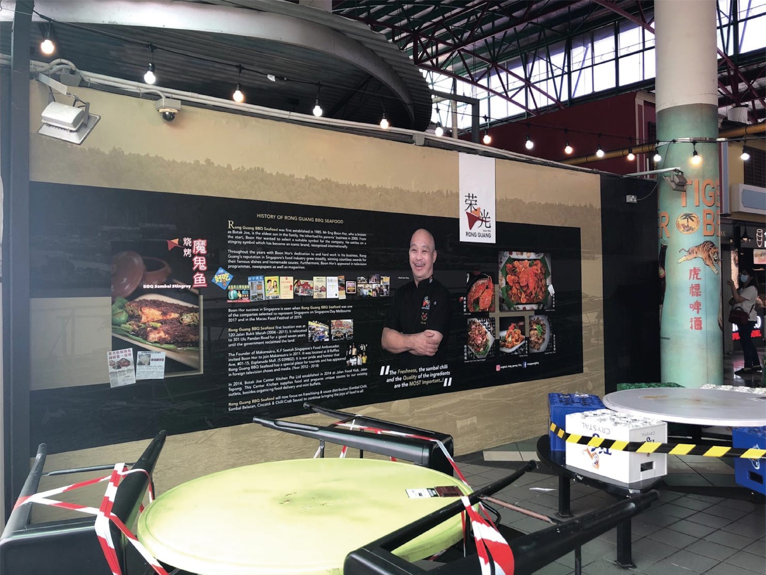 Wall Sticker Printing Large Format Printing Garrison Production