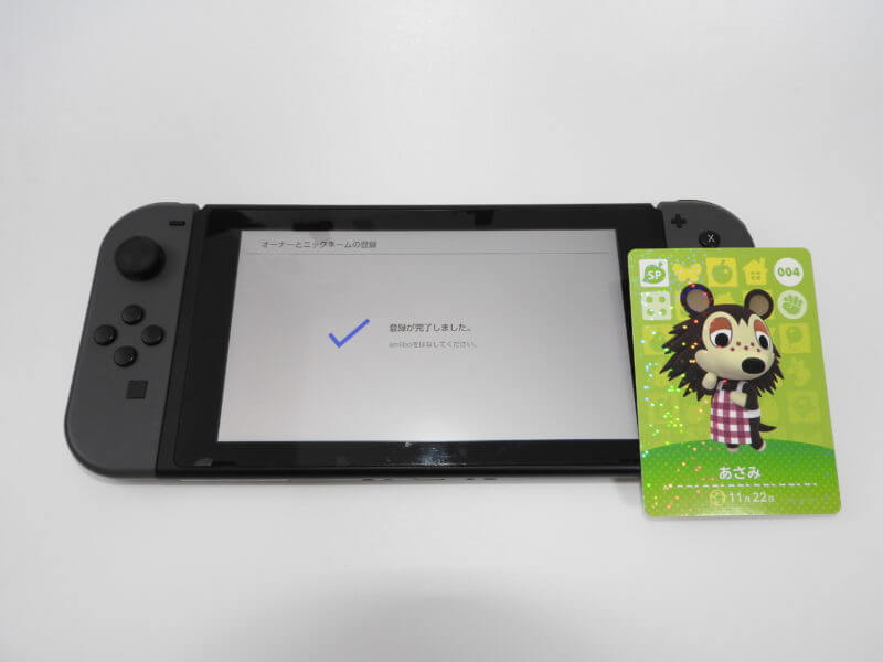 スイッチ・スイッチライトでのamiiboカードの使い方まとめ【switch】｜あつまれ どうぶつの森 がるぐらむ