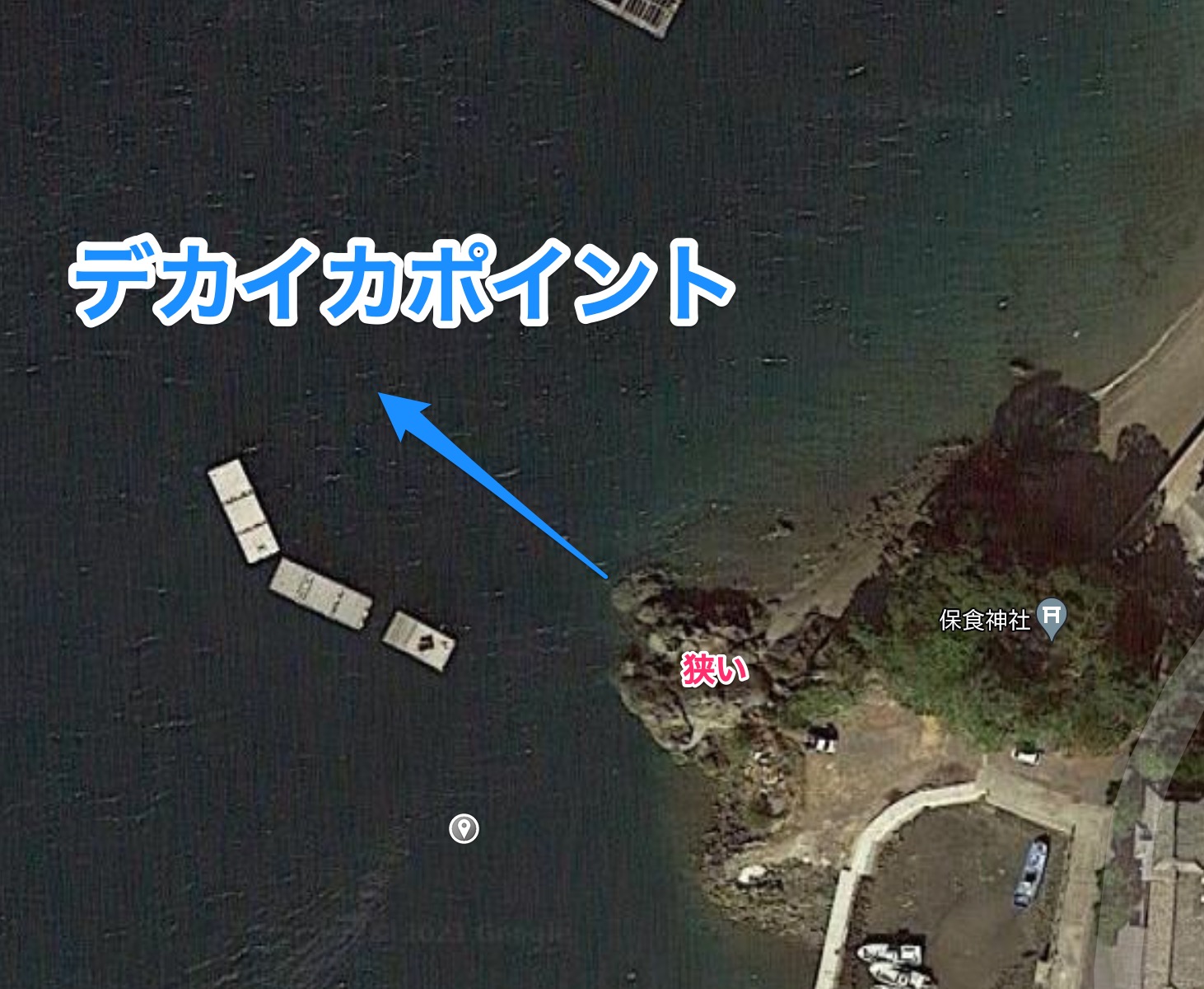 【長崎エギング】最新2021年、崎戸大島で4キロアオリイカが釣れたポイントを詳しく解説していくぅ！ ガルゾウブログ