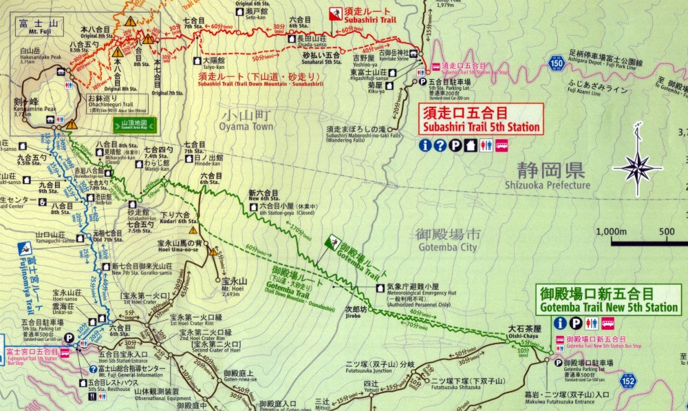 Climbing Mt Fuji Frequently Asked Questions Faq Page 2