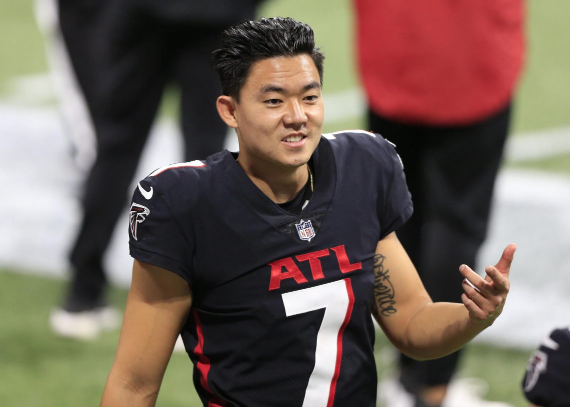 2021 GAT 25 Most Influential Asian Americans in Asian