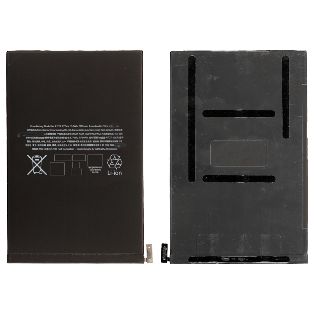 iPad mini 5 Replacement Battery GA Tech