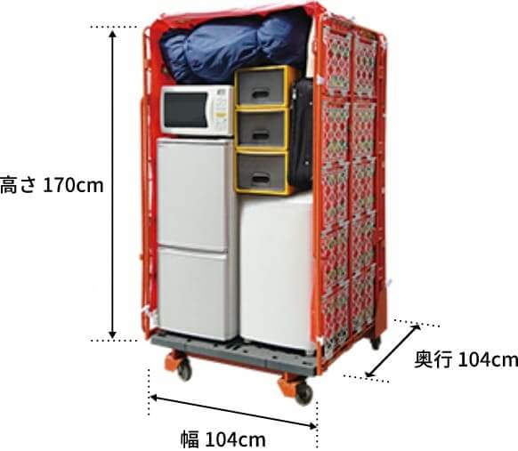 想像以上に積める！一人暮らしはヤマト「わたしの引越」が超おすすめ gaughty ガウティー