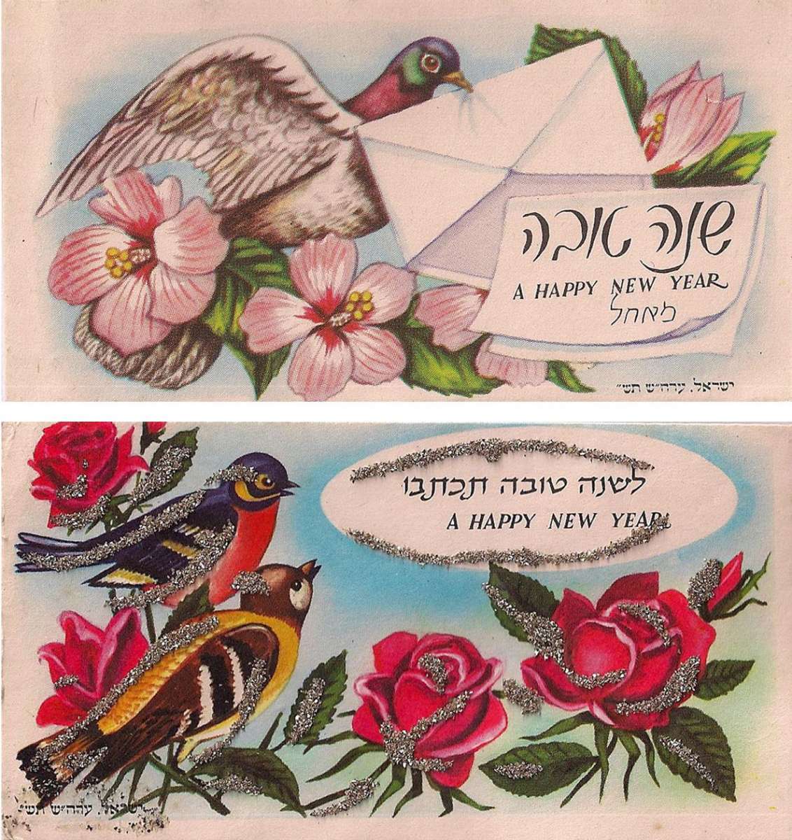 SeaSucker Spacer for Boost 15 mm x 110 mm Hubs 10 mm