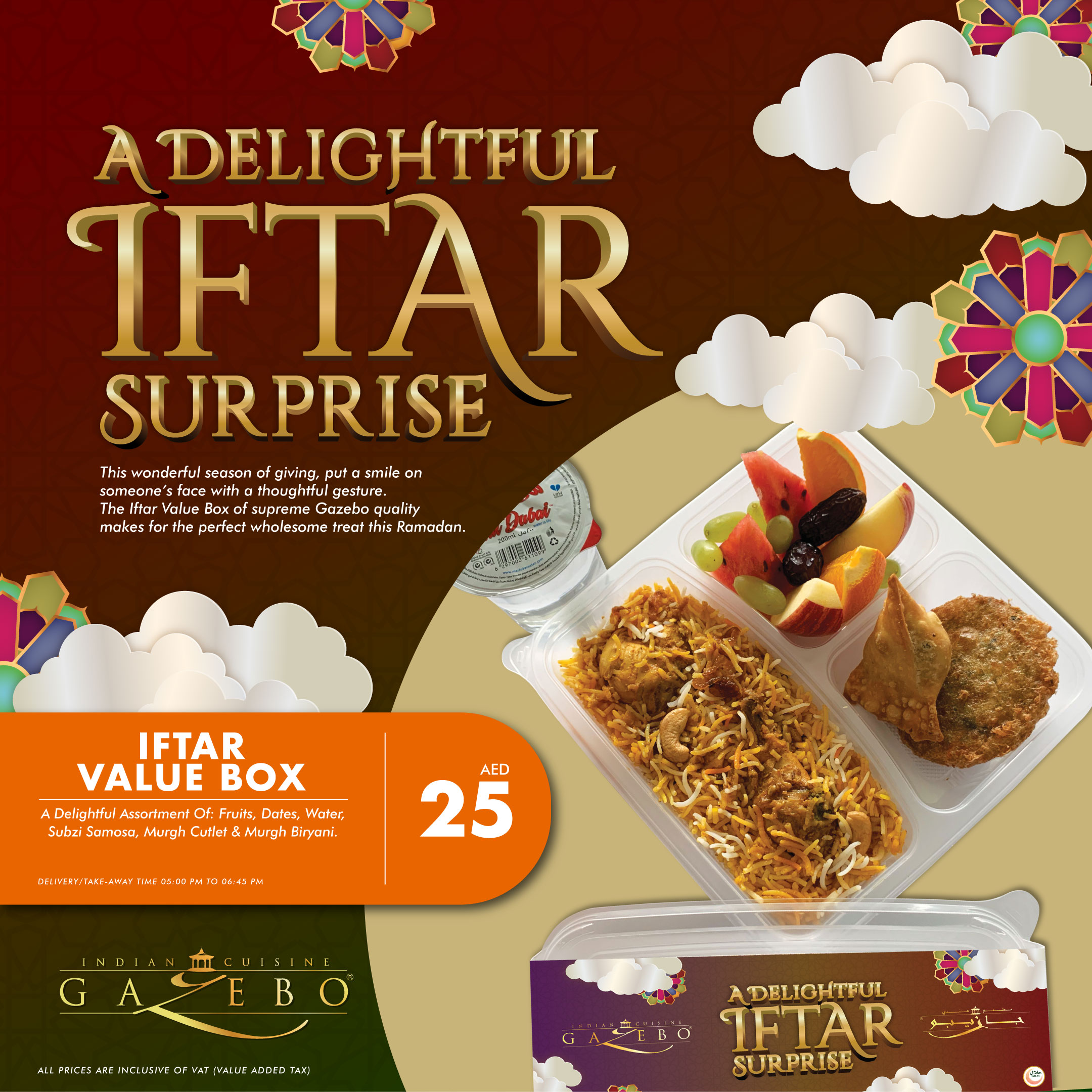 Gazebo Restaurant The Royal Indian Journey