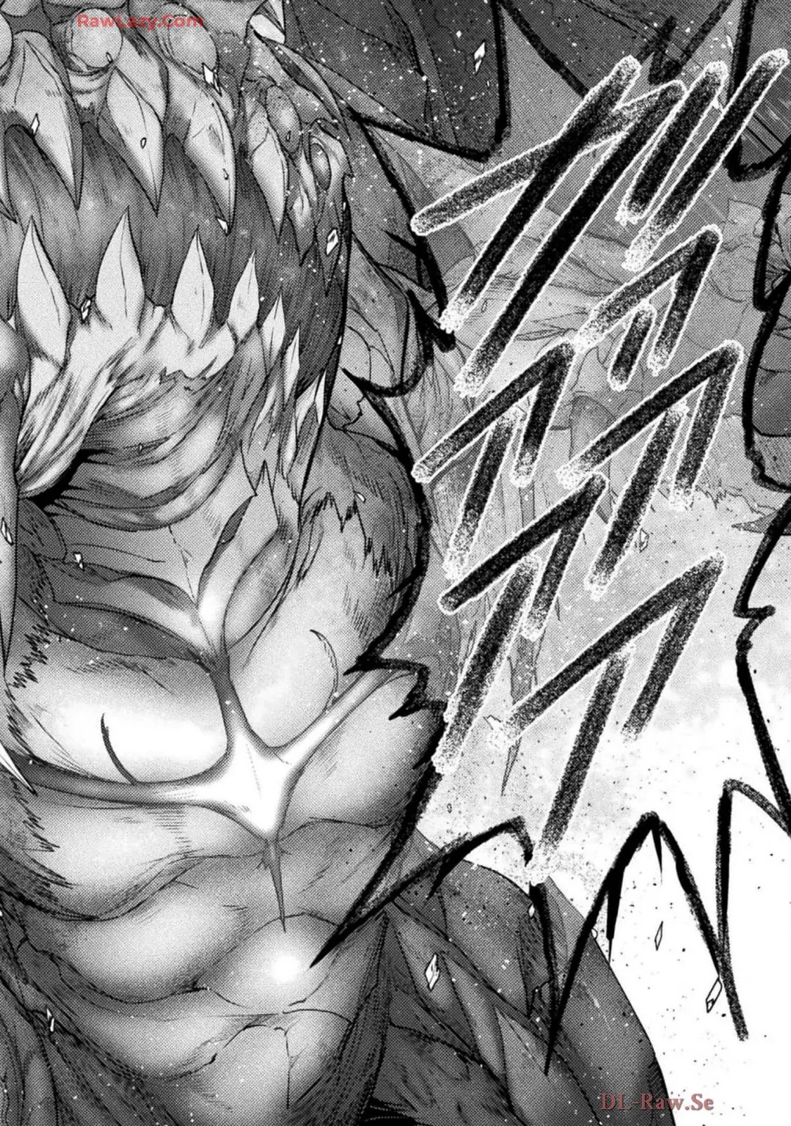World Dragon 5