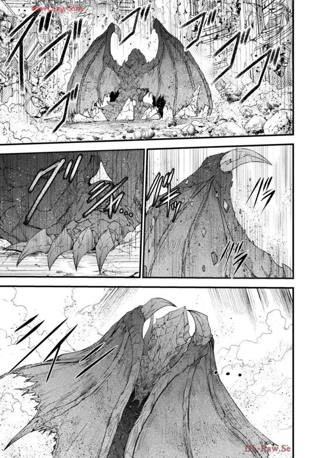 World Dragon 5