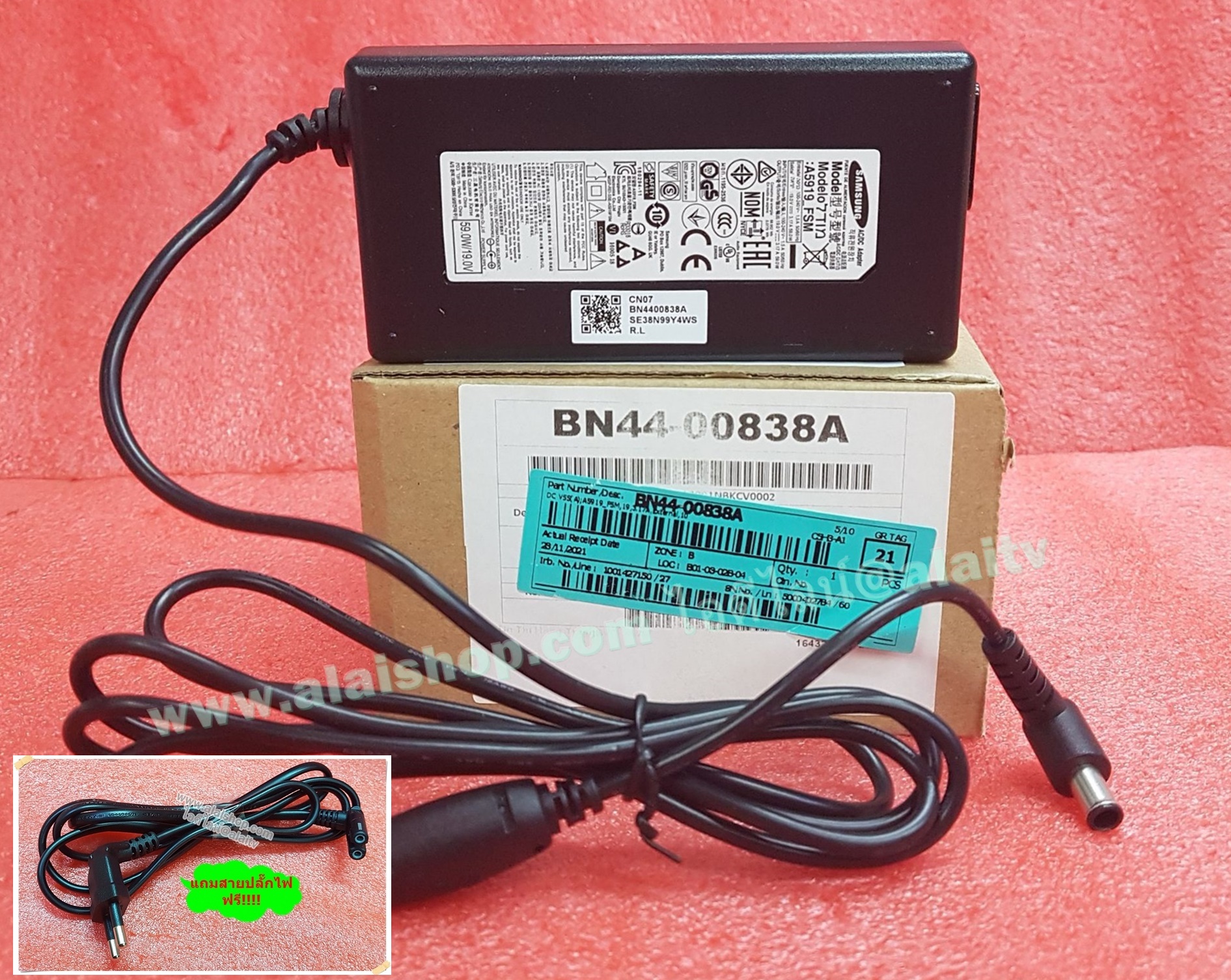 อะแดปเตอร์ซัมซุง TV LED SAMSUNG ของแท้/ใหม่เบิกศูนย์ ใช้กับLED TV ใช้