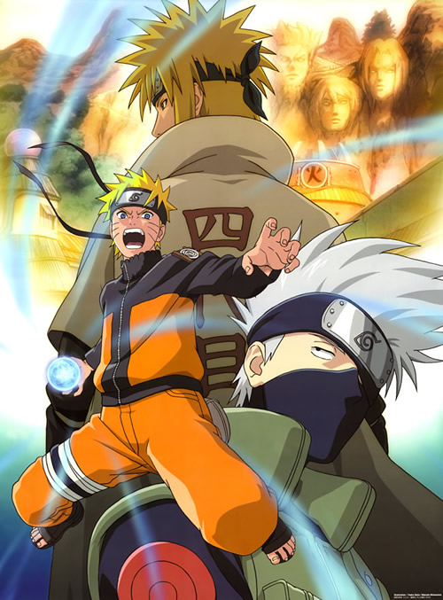 Naruto 18230 GB Pics, GB Bilder, Gästebuchbilder, Facebook Bilder, Jappy Bilder