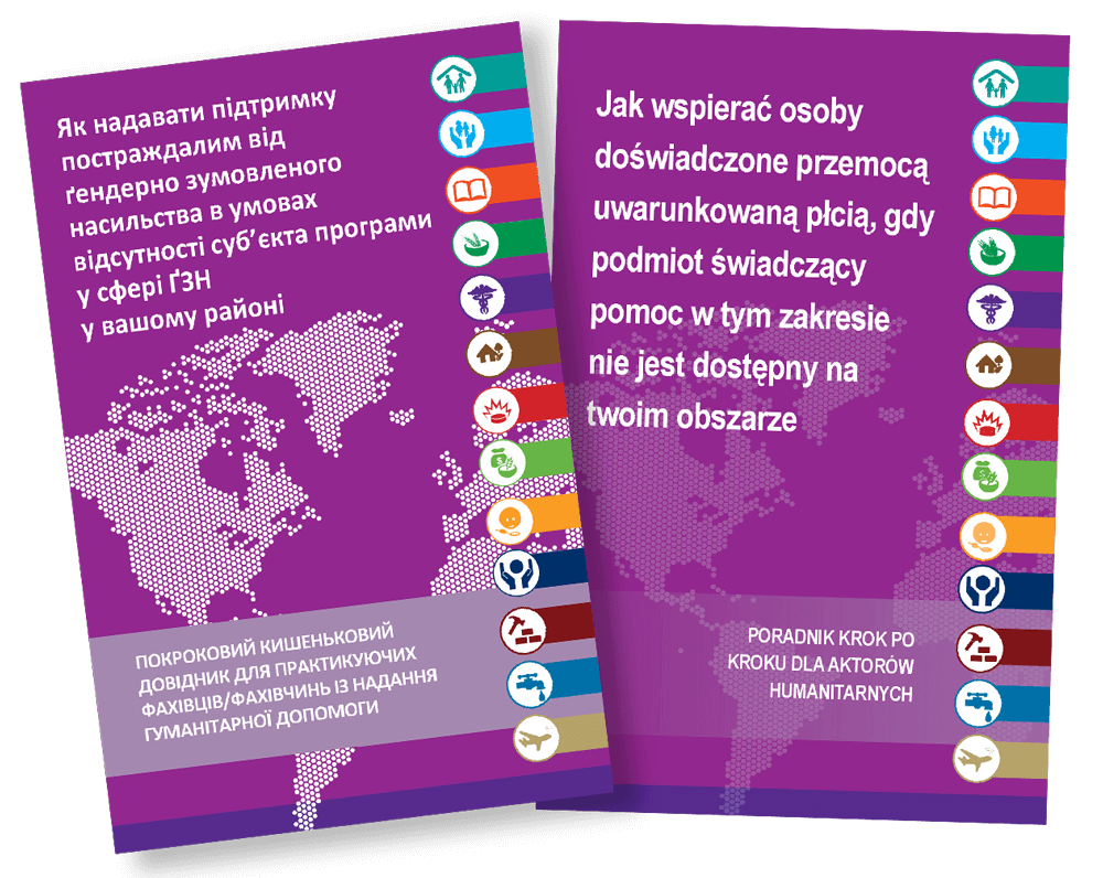 Home Guidelines for Integrating GenderBased Violence Interventions