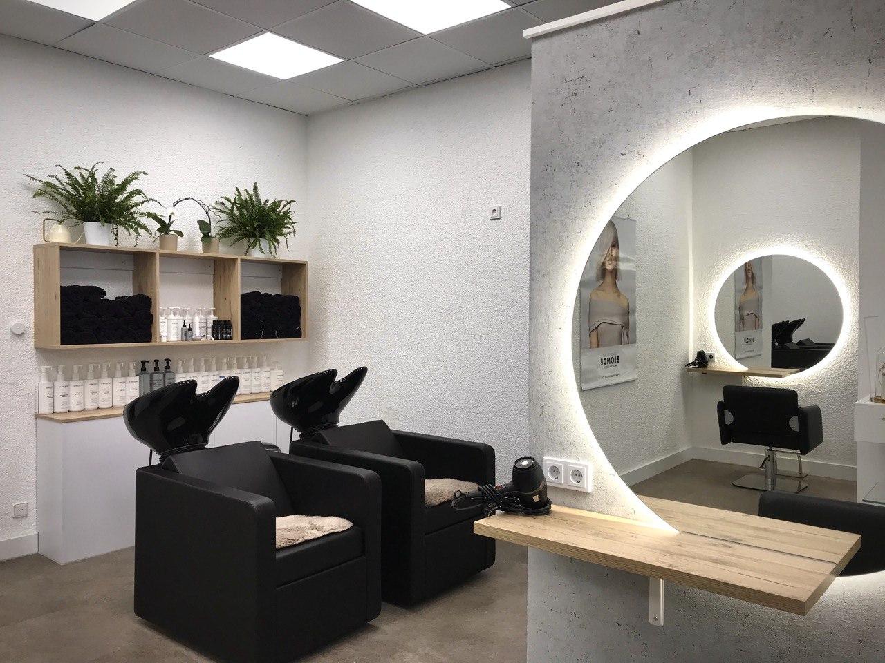 gccoiffeur.de Ihr Friseur in Neckarsulm