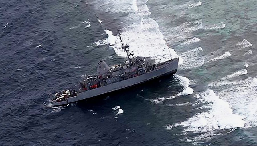 US Navy Identifies Erroneous Digital Chart Data in USS Guardian