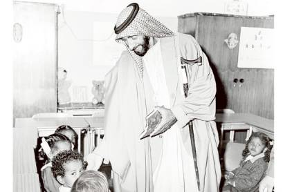 gccexchangeblog.files.wordpress.com-uae2