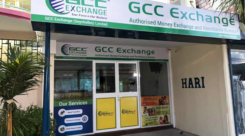 GCC Exchange- Providence Branch