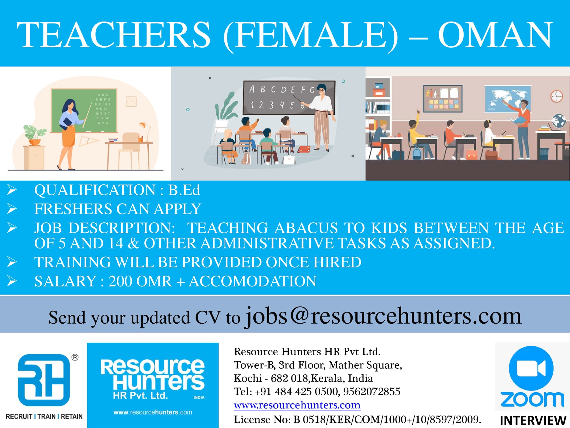 Teacher job vacancy in Oman