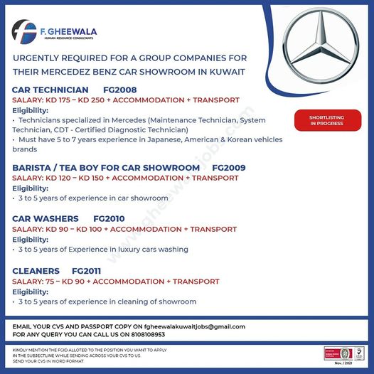 Kuwait jobs for indian Benz car showroom