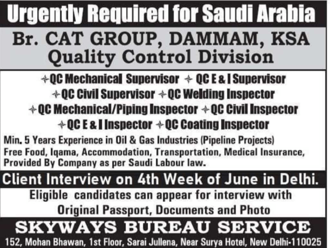 Br CAT International vacancy in Saudi Quality Control Division