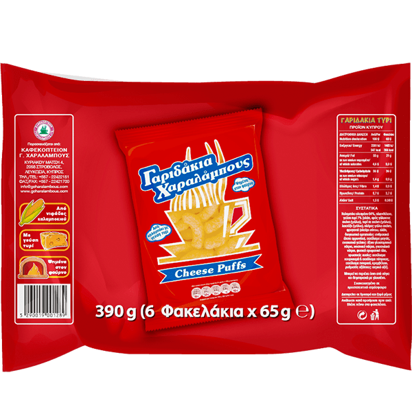 CHEESE PUFFS (6x65g) G Charalambous