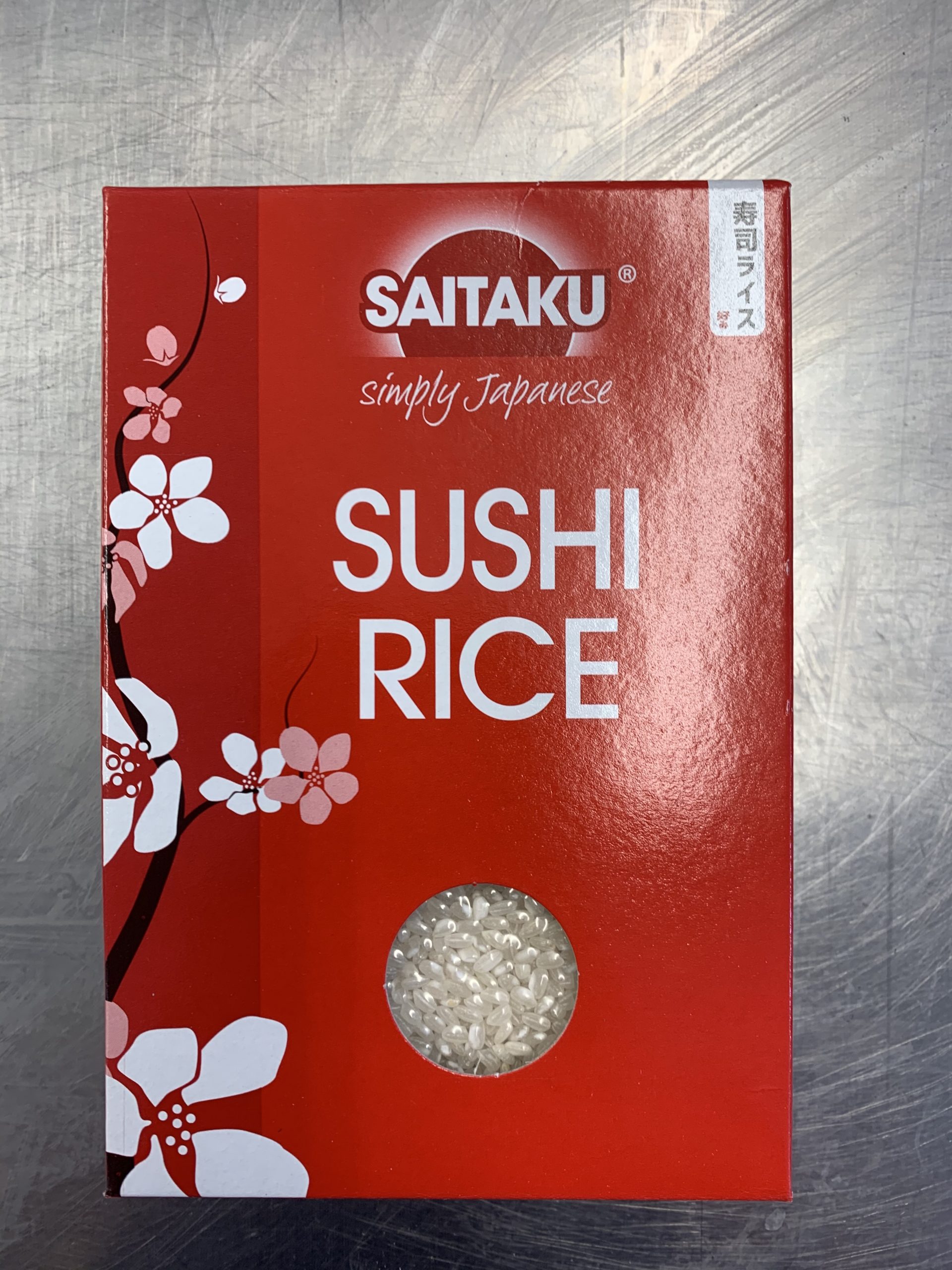 Sushi Rice GCH Fishmongers Bedford